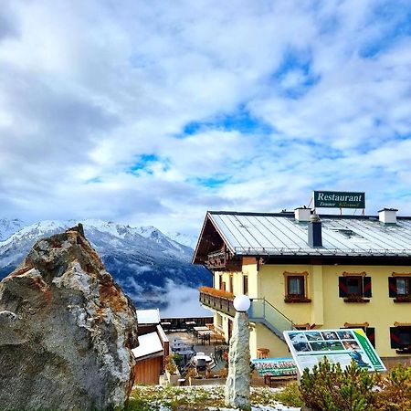 ميترسل Klausner Hotel المظهر الخارجي الصورة